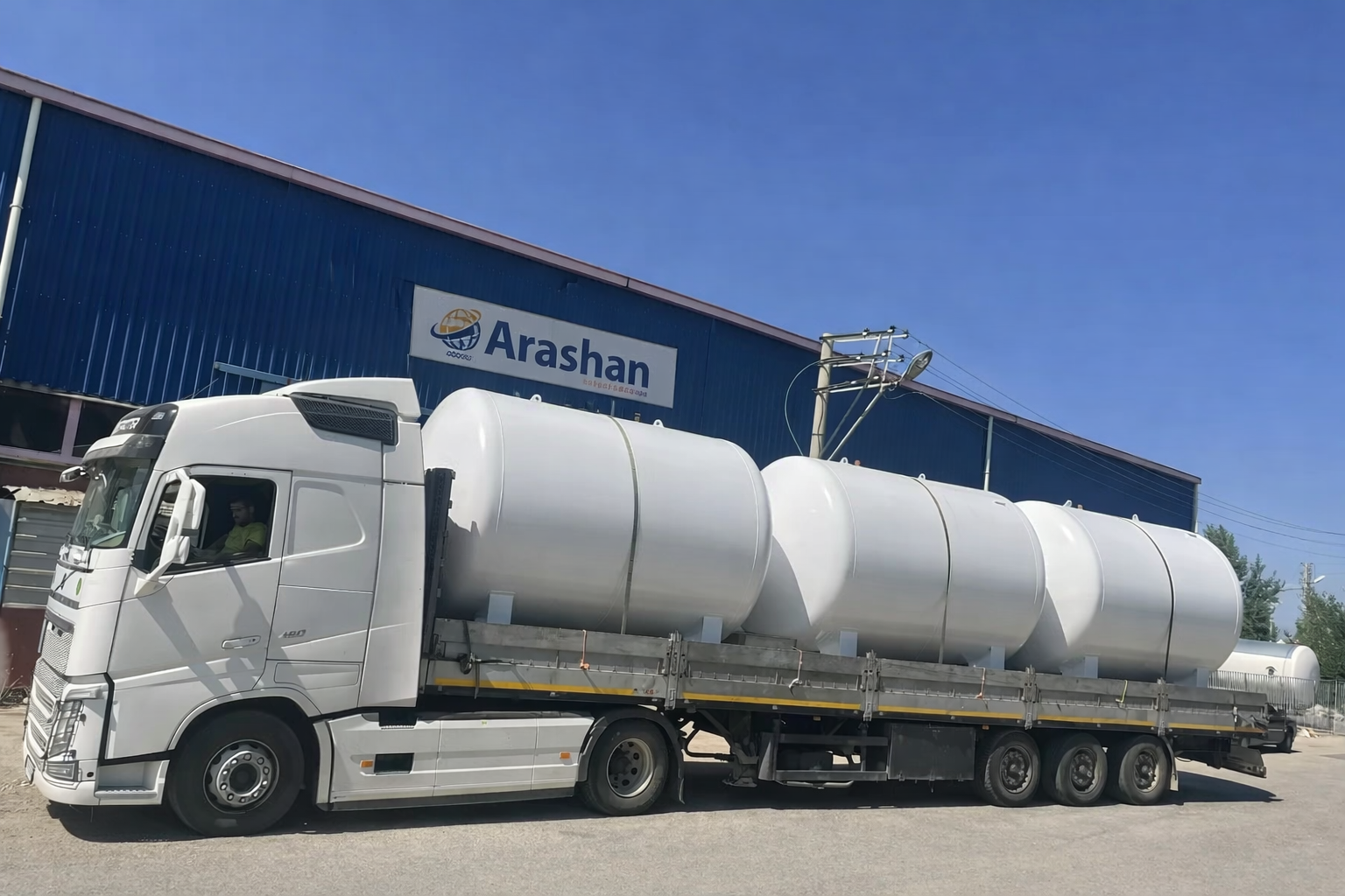 LPG Bulk Storage Tank